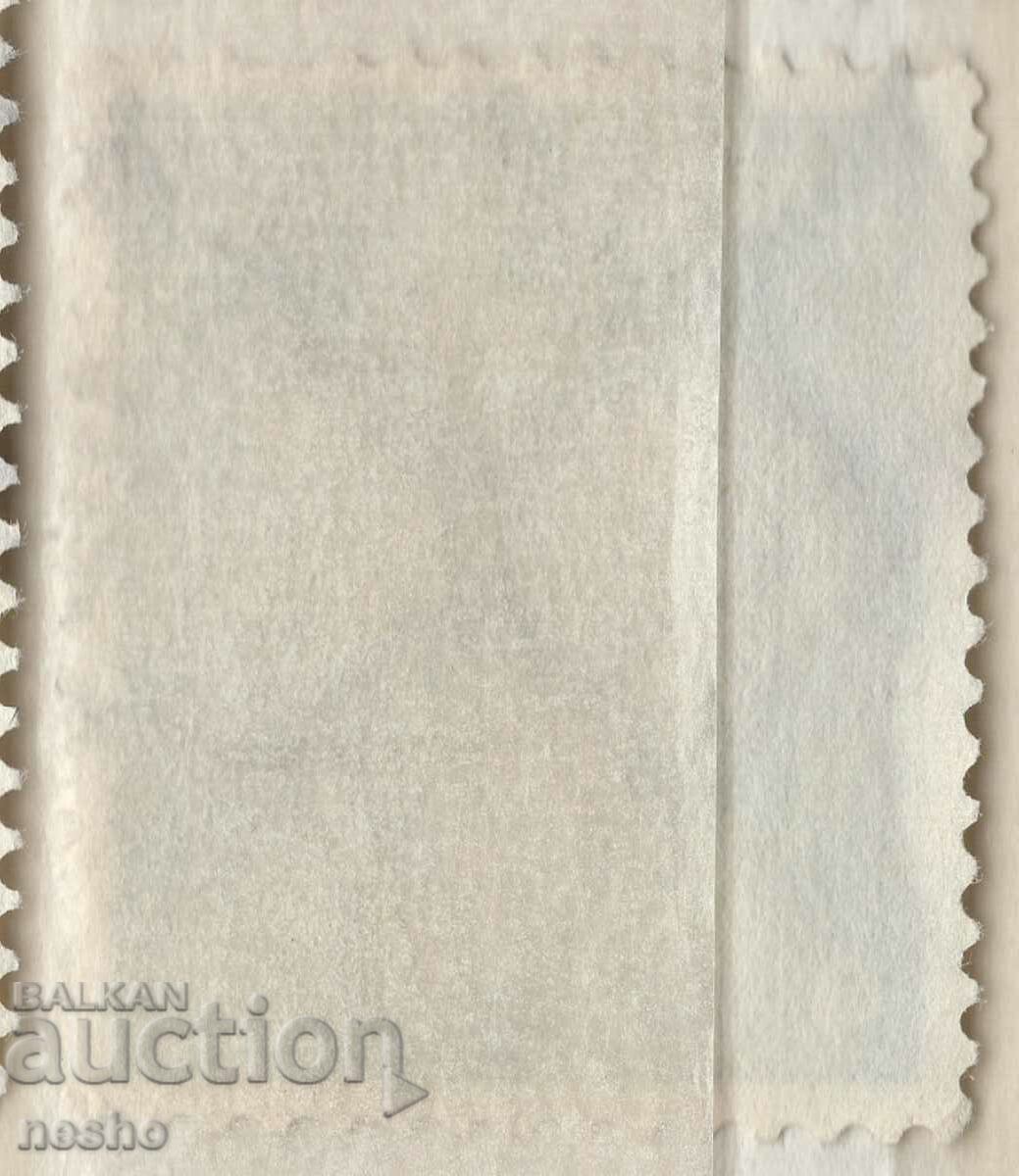 Филателия с цена 0.35 лв. | € 0.18 Филателия с цена 0.35 лв. | € 0.18