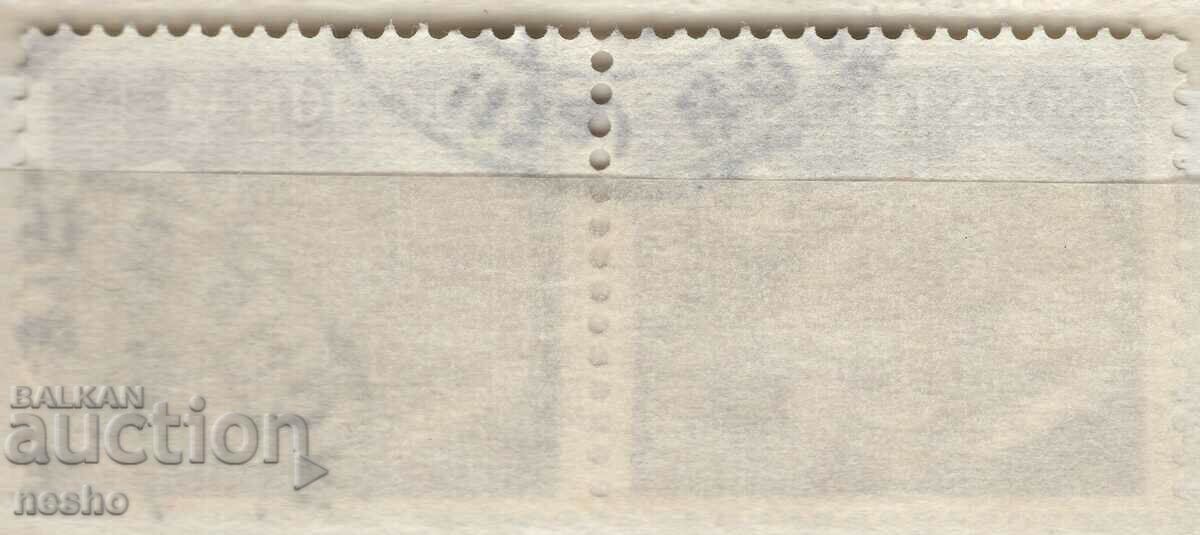 Philately with price 1.00 BGN | € 0.51 Philately with price 1.00 BGN | € 0.51