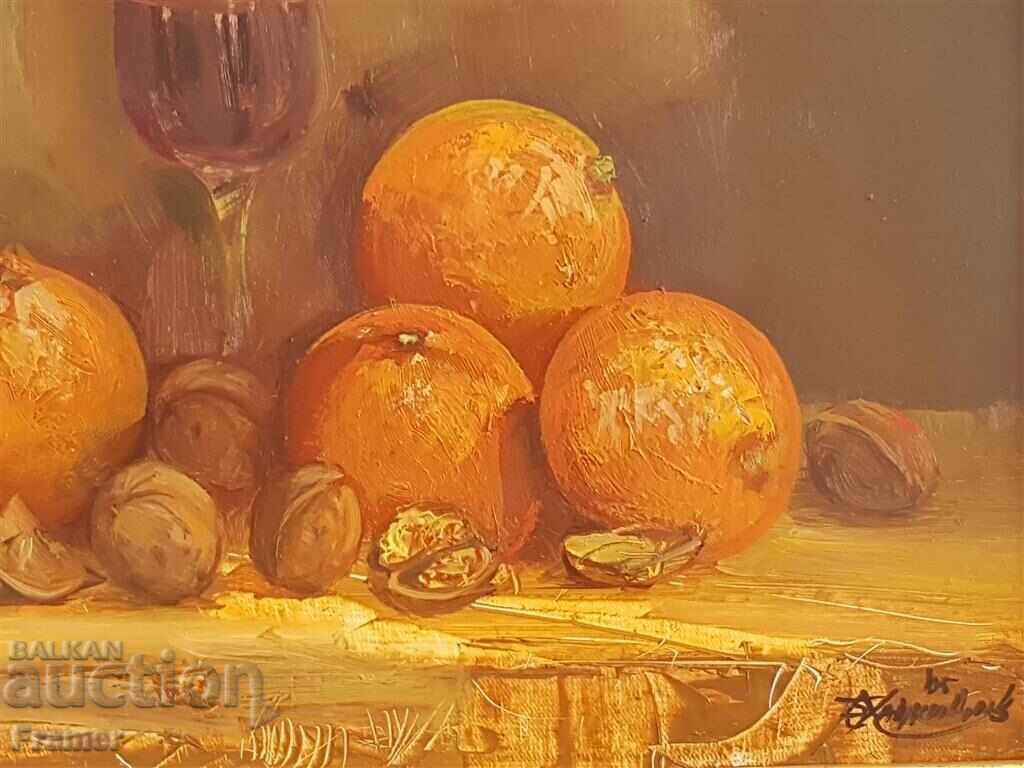 Παράδοση Bozhidar Hadjistoyanov 1945 – 2023 Νεκρή φύση 2005 βούτυρο Παράδοση Bozhidar Hadjistoyanov 1945 – 2023 Νεκρή φύση 2005 βούτυρο