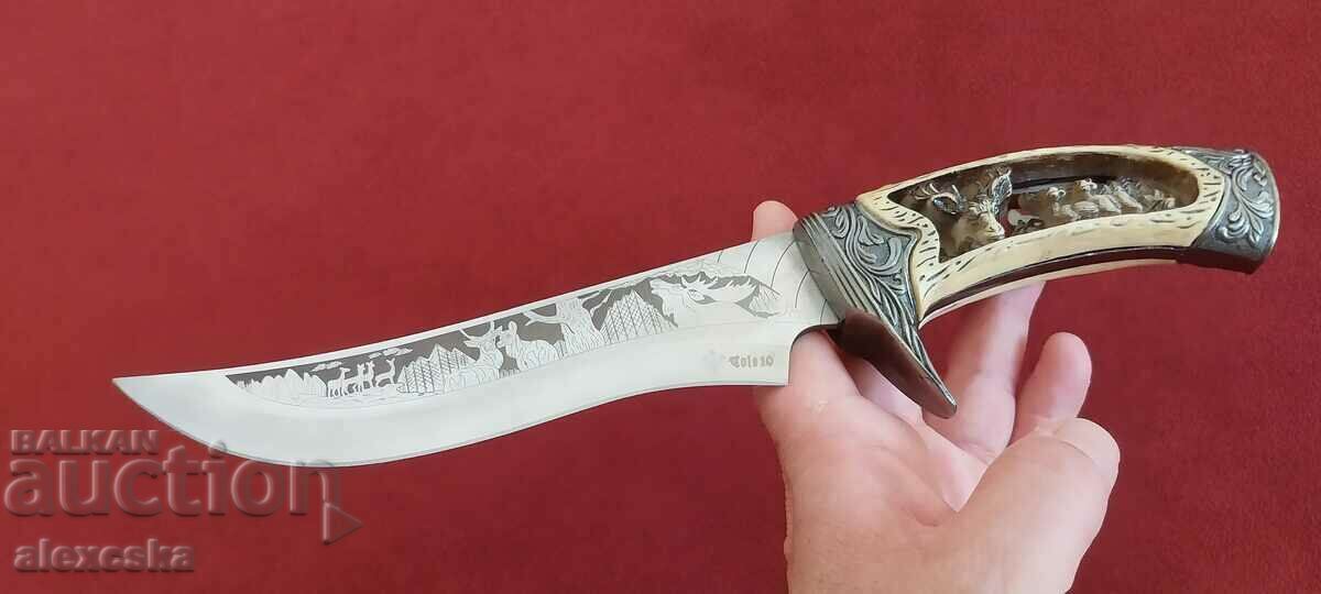 Δημοπρασία Κυνηγετικό μαχαίρι με βάση Δημοπρασία Κυνηγετικό μαχαίρι με βάση