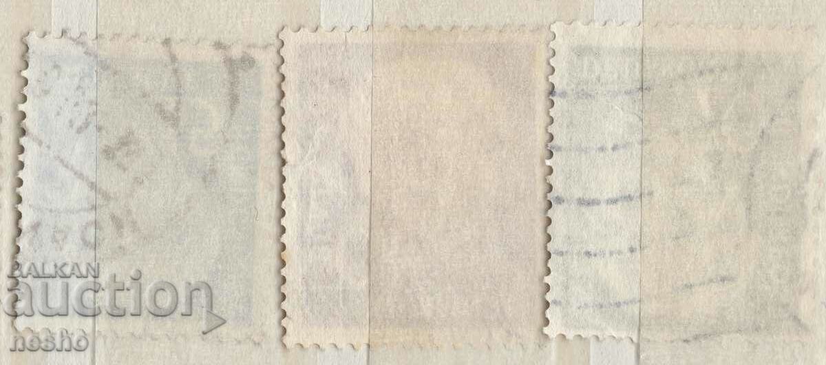 Philately with price 1.00 BGN | € 0.51 Philately with price 1.00 BGN | € 0.51