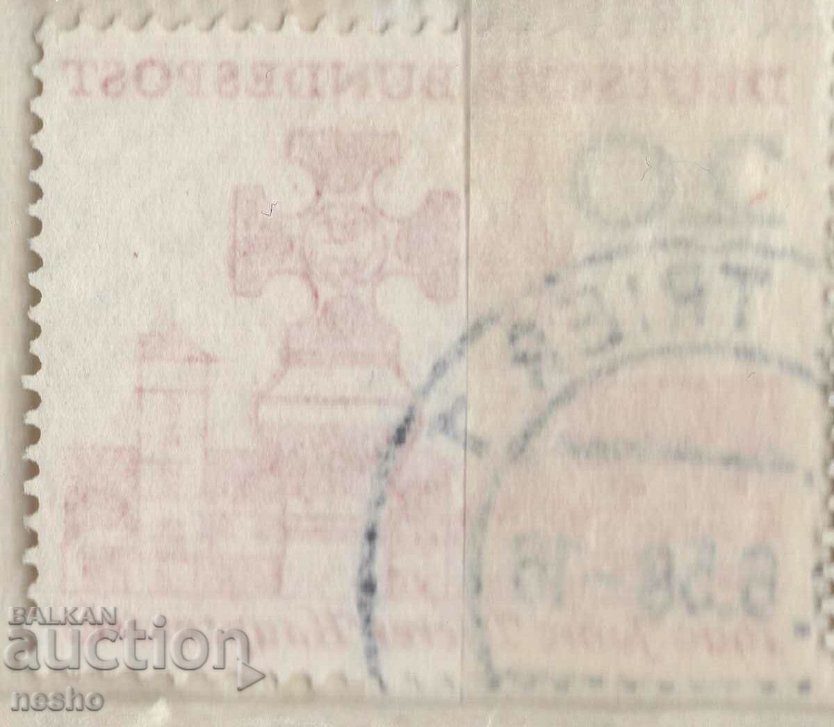 Филателия с цена 0.30 лв. | € 0.15 Филателия с цена 0.30 лв. | € 0.15