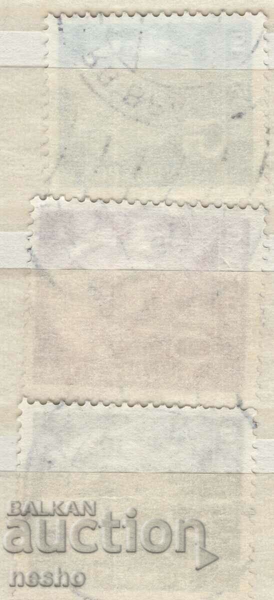 Philately with price 1.00 BGN | € 0.51 Philately with price 1.00 BGN | € 0.51