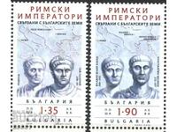 Clean Roman Emperors 2024 stamps from Bulgaria