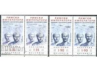 Clean Roman Emperors 2024 stamps from Bulgaria
