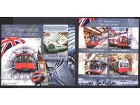 Καθαρά μπλοκ Μετρό Λονδίνο 2015 Σάο Τομέ και Πρίνσιπε