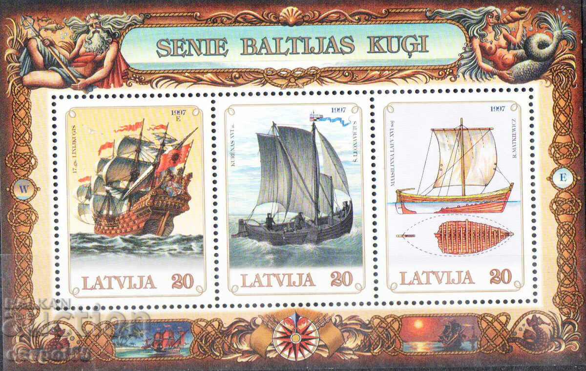 1997. Латвия. Балтийски ветроходни кораби. Блок.