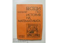 Prelegeri despre istoria matematicii. Partea 1 Gersh Glaser 1983