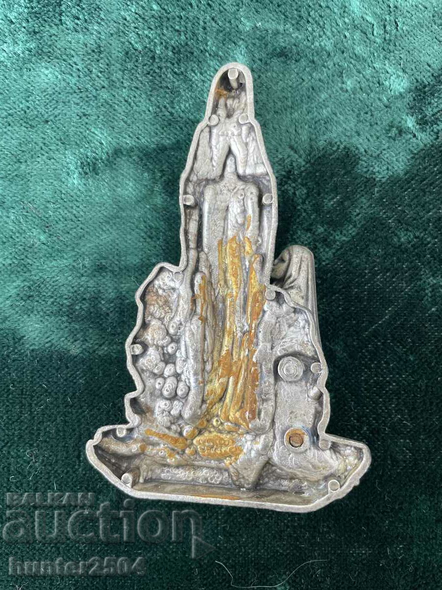 Aplicare-8 cm cu preț 34.95 BGN | € 17.87 Aplicare-8 cm cu preț 34.95 BGN | € 17.87