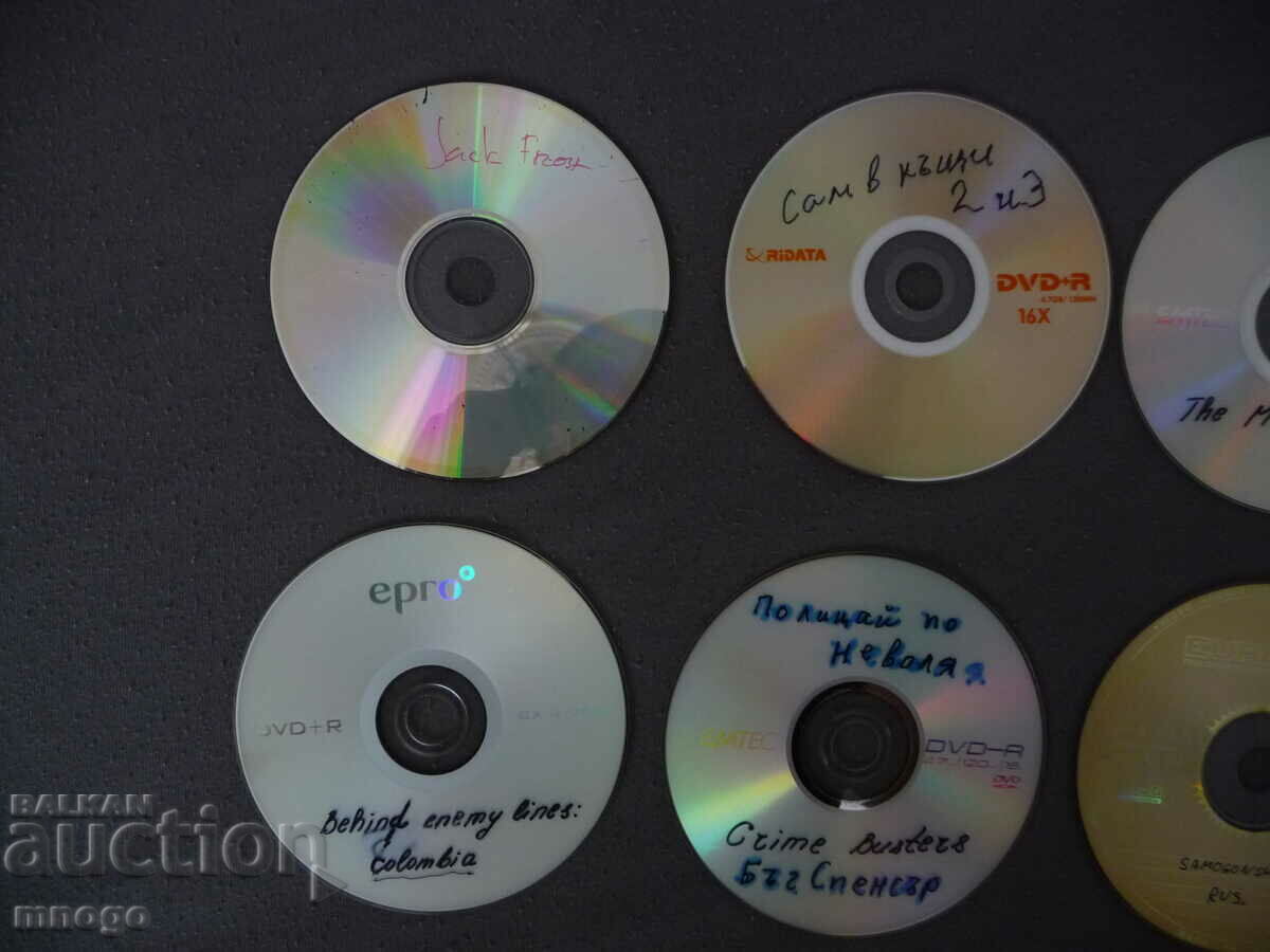 10 discs with movies and music action comedy children's crime 3l with price 3.00 BGN | € 1.53