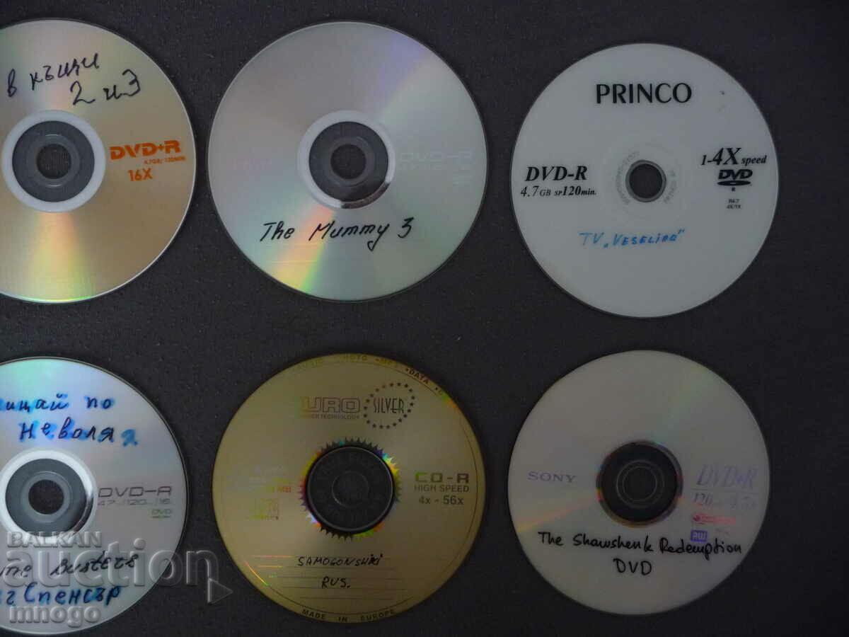 Auction  10 discs with movies and music action comedy children's crime 3l