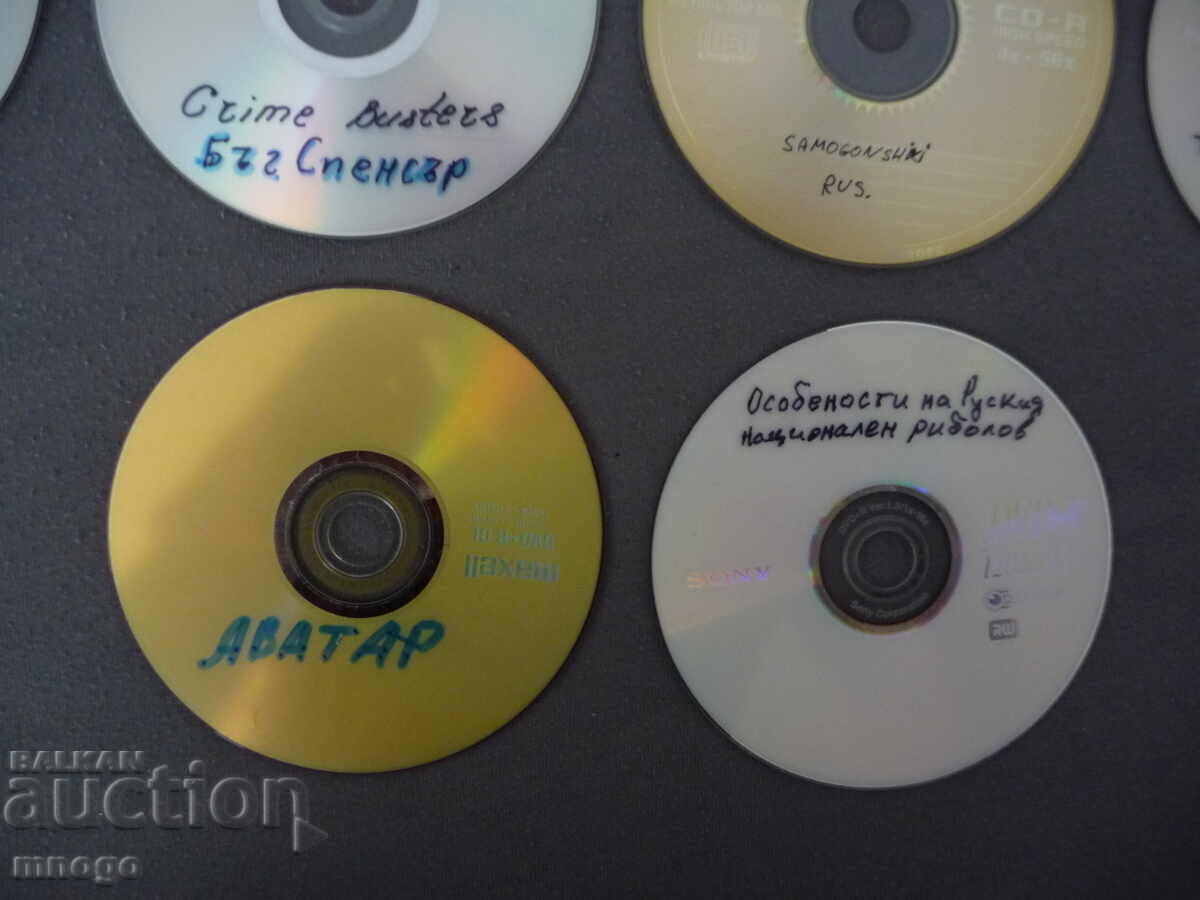Delivery of 10 discs with movies and music action comedy children's crime 3l