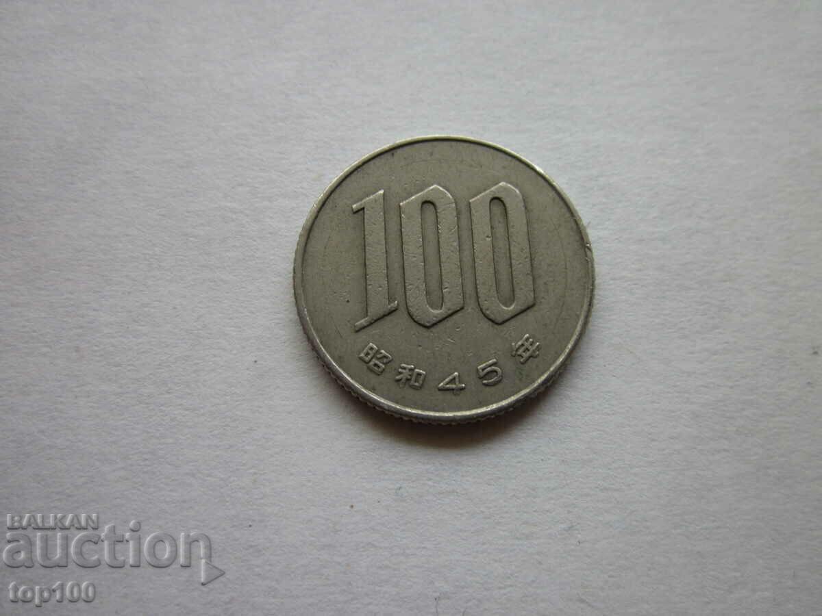 Auction  KOREAN COIN 1945 BZC !!!