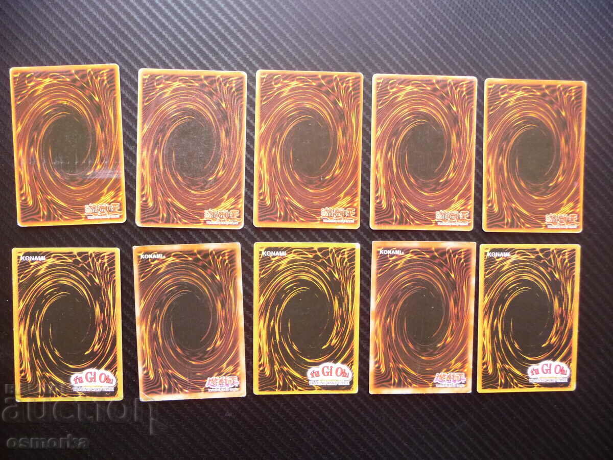 03 Yu Gi Oh playing cards or Yu Gi Oh collection 10 pcs. fans with price 5.00 BGN | € 2.56