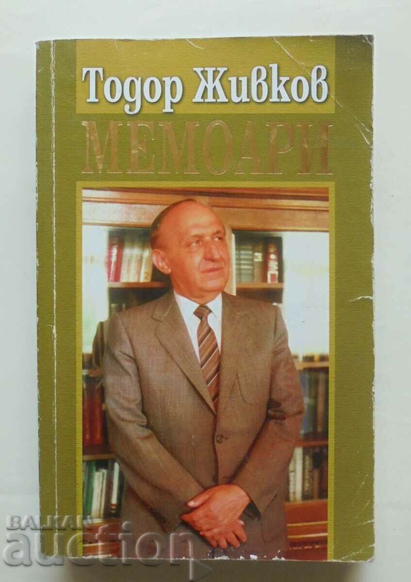 Мемоари - Тодор Живков 2006 г.