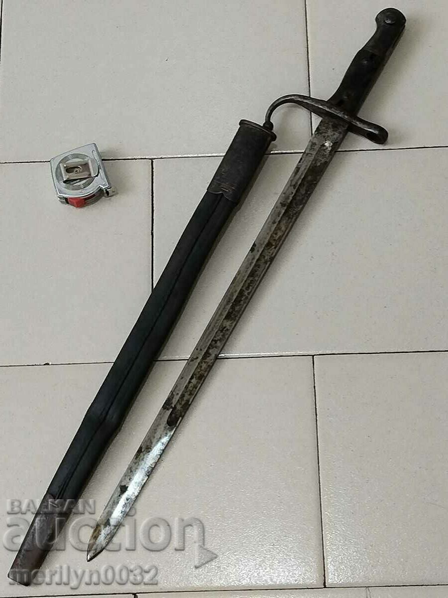 Baionetă, cuțit, satar pentru baionetă pentru pușca turcească Mauser 1890 cu preț € 271.96 | 531.91 BGN
