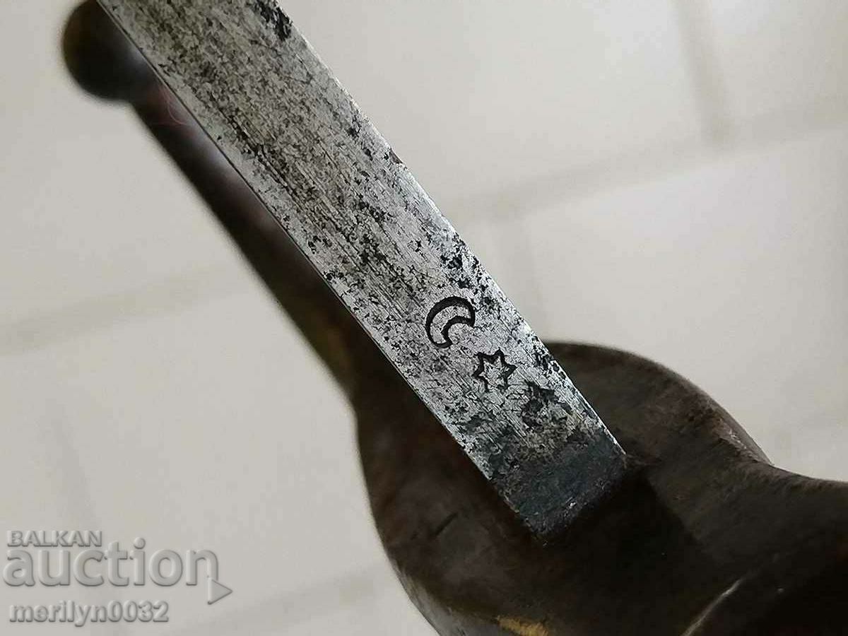 Delivery of Bayonet, knife, bayonet cleaver for Turkish Mauser rifle 1890 Delivery of Bayonet, knife, bayonet cleaver for Turkish Mauser rifle 1890