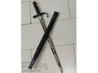 Bayonet, knife, bayonet cleaver for Turkish Mauser rifle 1890