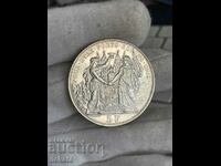 5 φράγκα Ελβετία (Λωζάνη) 1876
