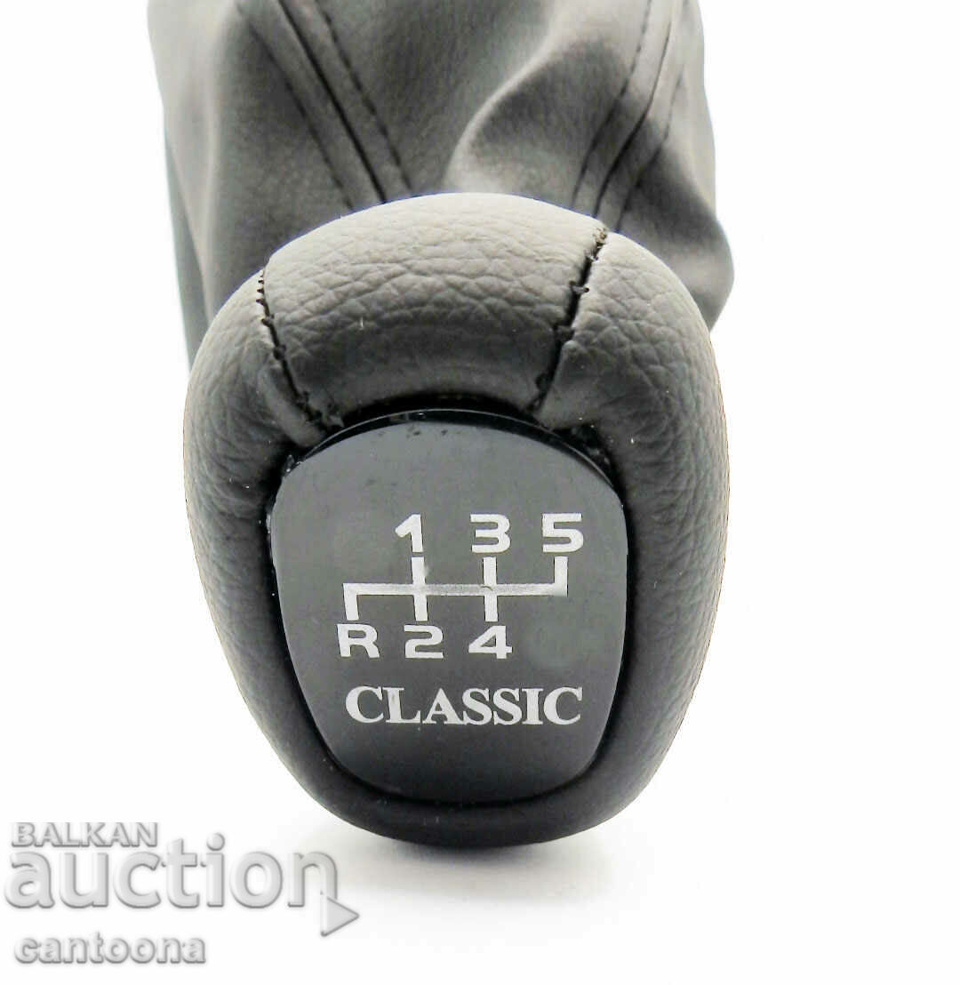 Gear lever sleeve ball for MERCEDES CLASSICW202,W208 with price 26.99 BGN | € 13.80