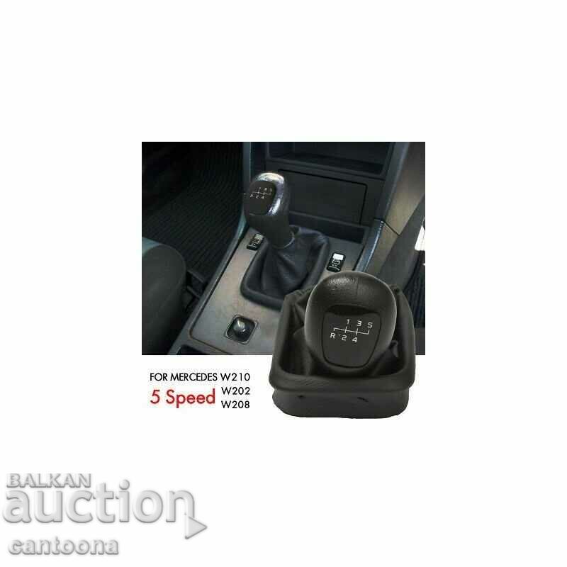 Auction  Gear lever sleeve ball for MERCEDES CLASSICW202,W208