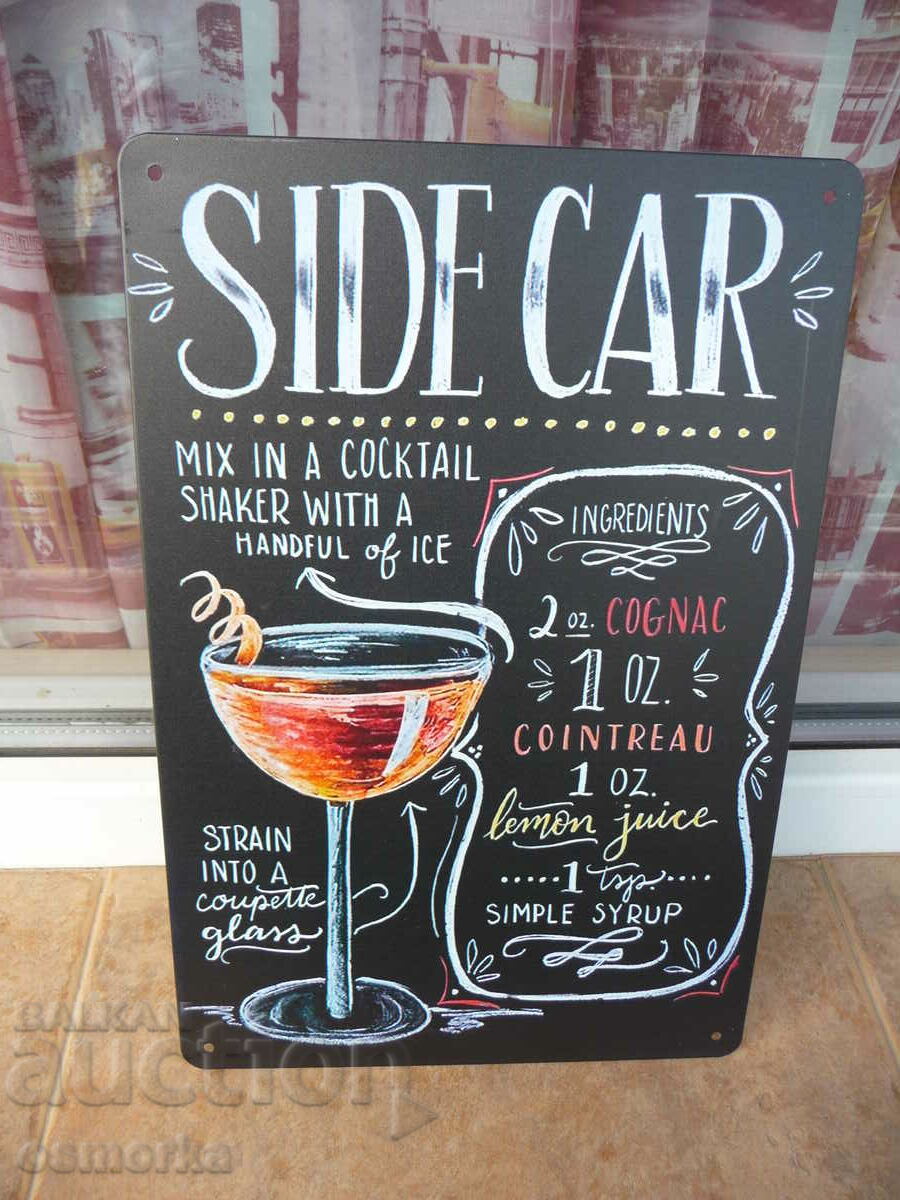 Μεταλλική επιγραφή Cocktail Sidecar Shaker Ice Cognac Cointreau