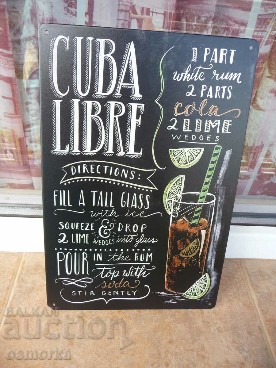 Μεταλλικό πιάτο Cocktail Cuba Libre Rum Cola Lemon Soda Straw