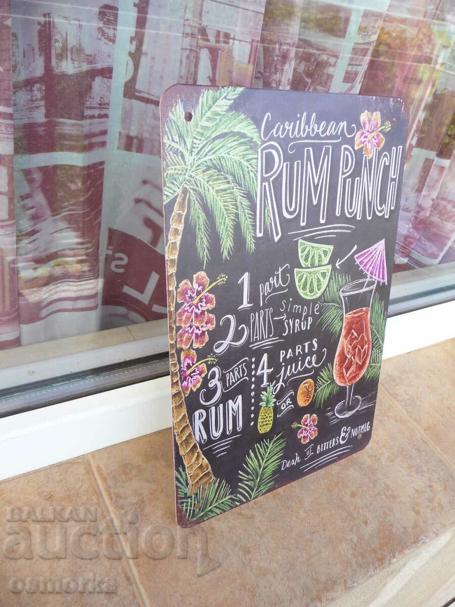 Metal sign cocktail Caribbean Rum Punch rum juice syrup with price 18.00 BGN | € 9.20