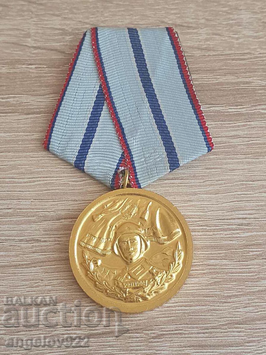 Medalie pentru 20 de ani de serviciu impecabil
