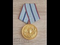 Μετάλλιο για 20 χρόνια άψογης υπηρεσίας