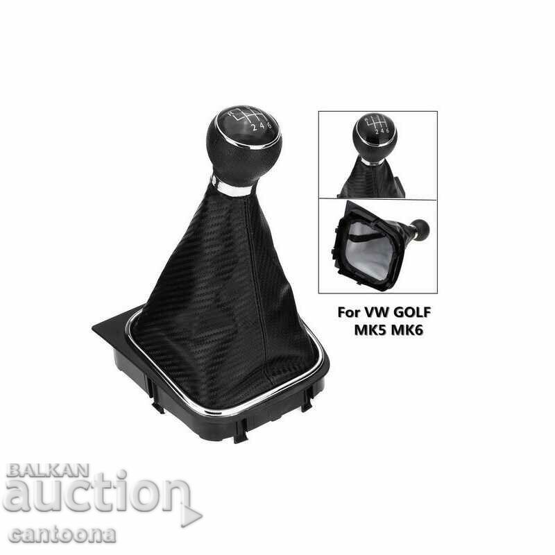 Leather gear shifter ball sleeve for Vw Golf 6, Jetta - 5 Leather gear shifter ball sleeve for Vw Golf 6, Jetta - 5