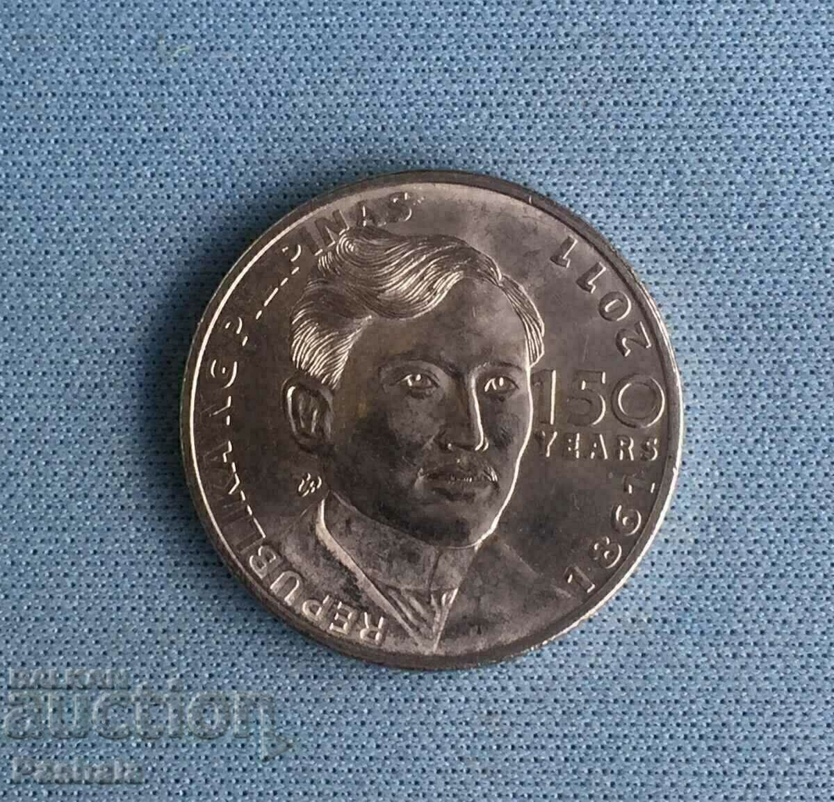 Philippines 1 peso 2011 with price 3.00 BGN | € 1.53 Philippines 1 peso 2011 with price 3.00 BGN | € 1.53