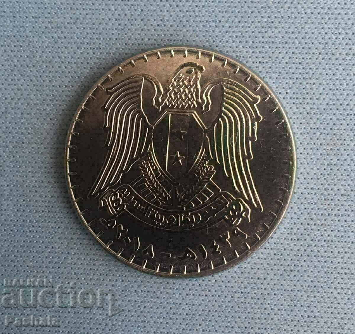 Syria 50 pounds 2017 with price 4.00 BGN | € 2.05 Syria 50 pounds 2017 with price 4.00 BGN | € 2.05