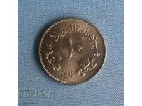 Sudan 10 piaștri 1956