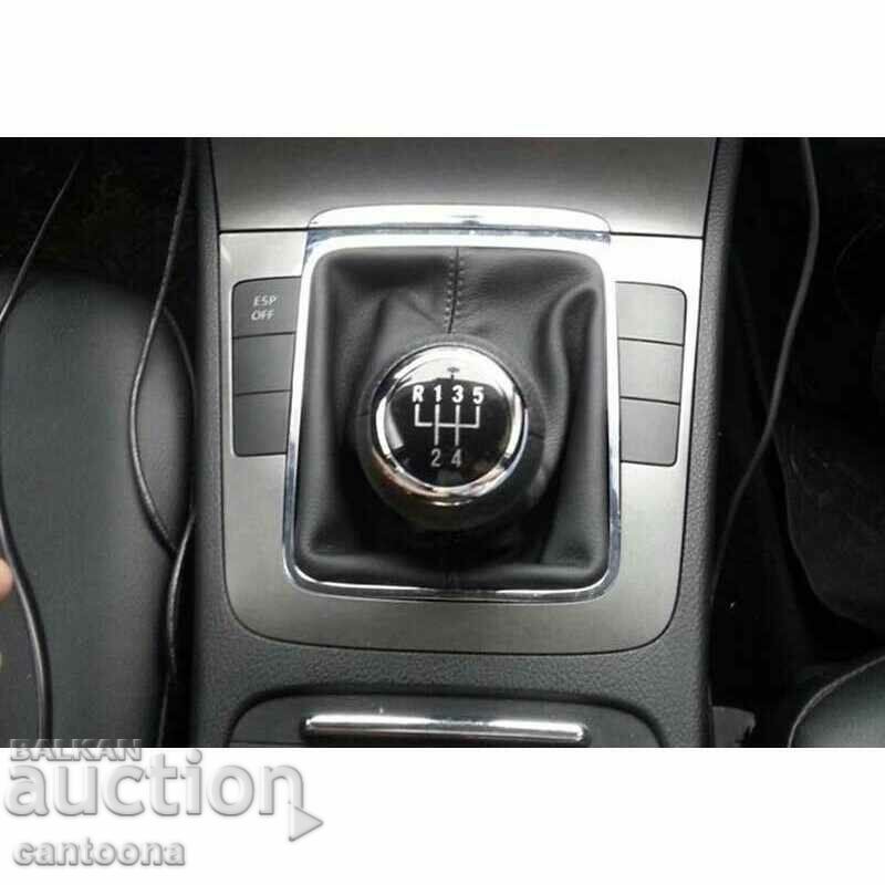 Auction Vw Passat 6 leather shifter ball sleeve Auction Vw Passat 6 leather shifter ball sleeve
