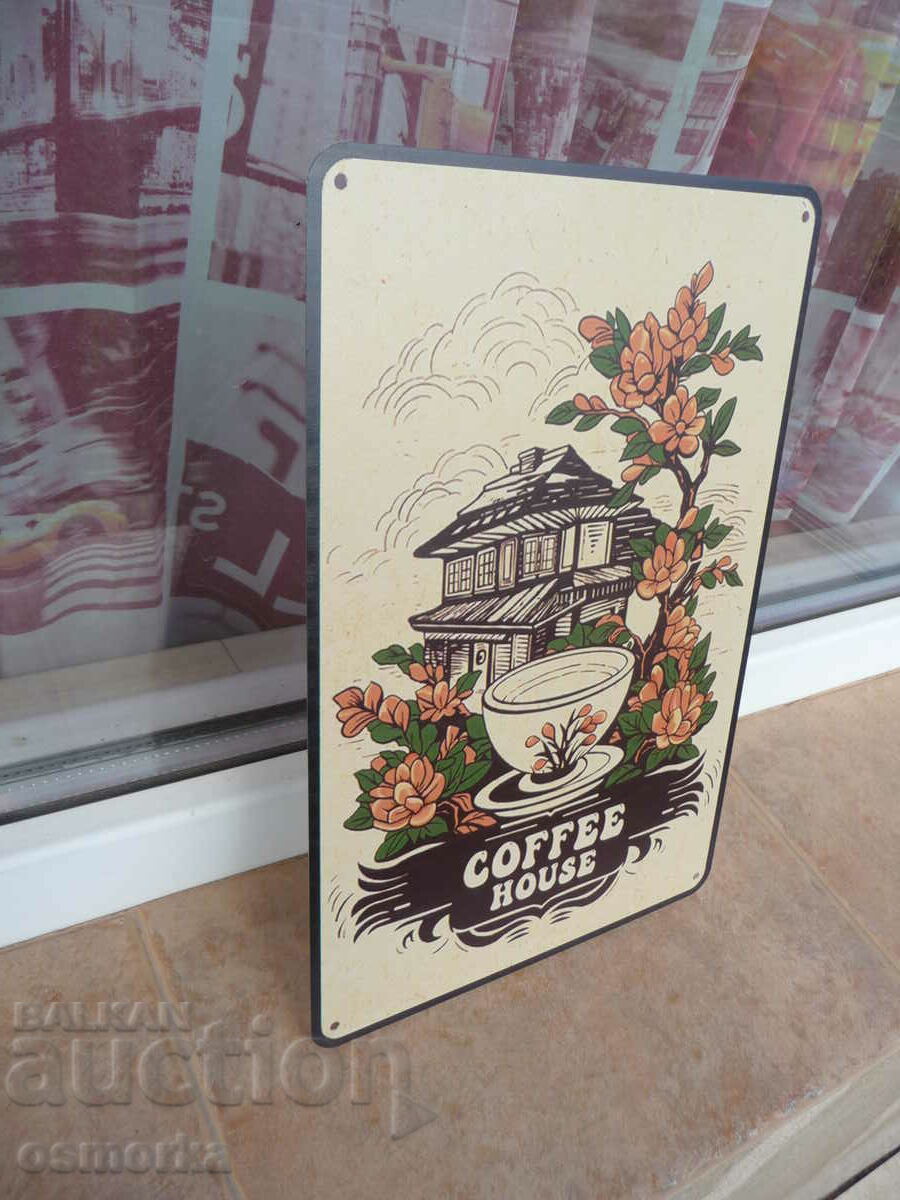 Metal sign food cafe house shop wholesale ground fine with price 18.00 BGN | € 9.20 Metal sign food cafe house shop wholesale ground fine with price 18.00 BGN | € 9.20
