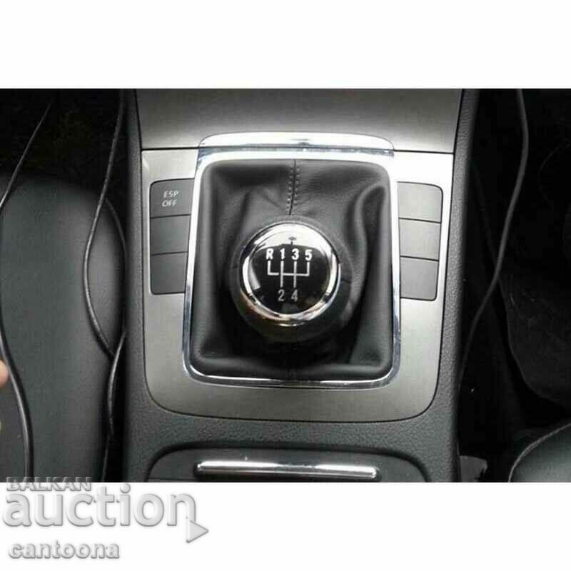 Auction Vw Passat 6 leather shifter ball sleeve Auction Vw Passat 6 leather shifter ball sleeve