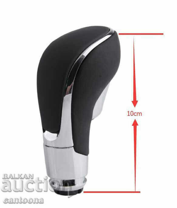 Delivery of Gear lever ball for Opel/Opel insignia, Opel Astra J Delivery of Gear lever ball for Opel/Opel insignia, Opel Astra J