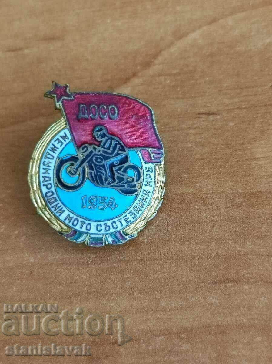 Знак международни мото състезания 1954 година ДОСО Знак международни мото състезания 1954 година ДОСО