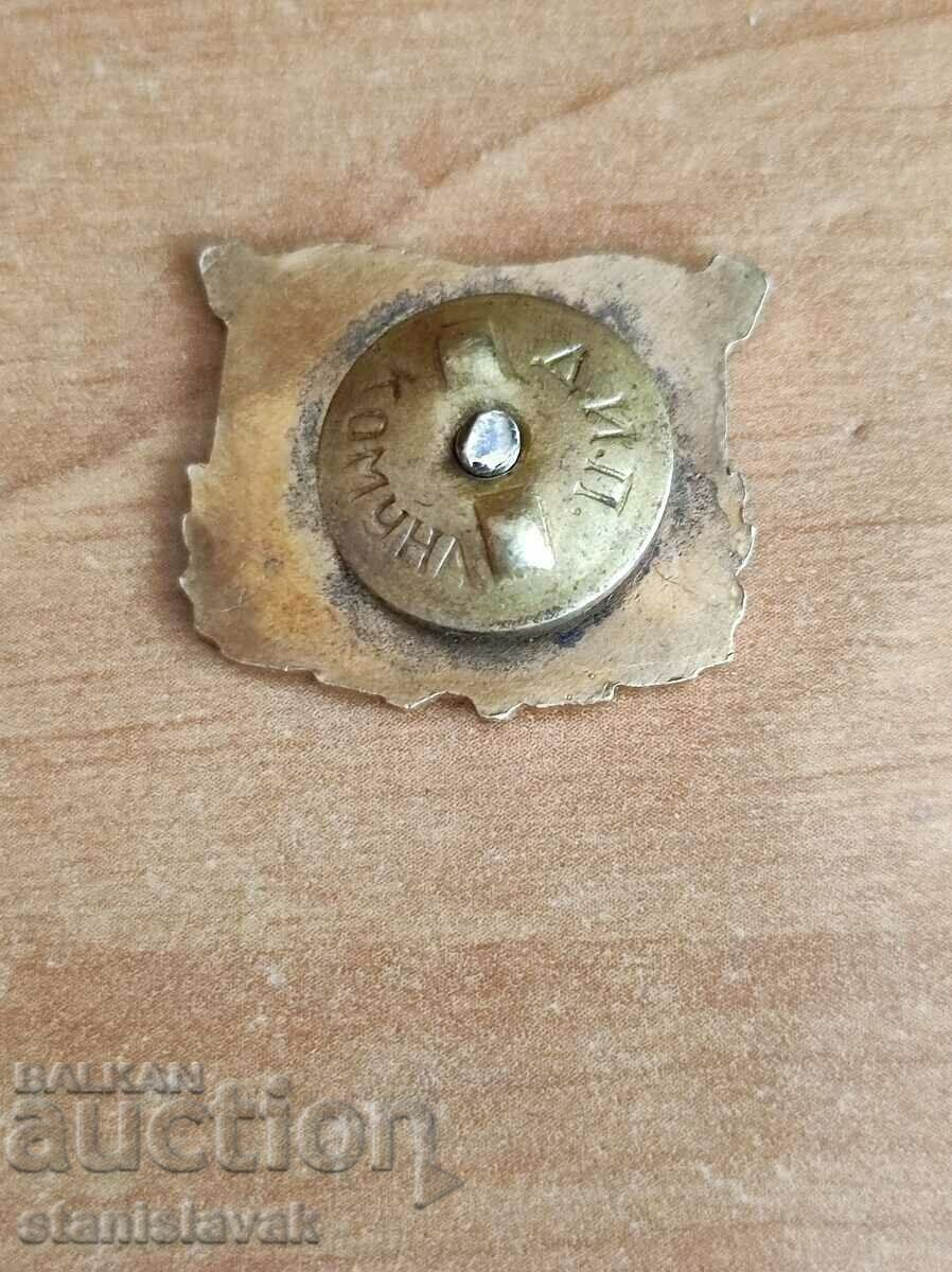 A national survey of student artistic activity with price 60.00 BGN | € 30.68 A national survey of student artistic activity with price 60.00 BGN | € 30.68