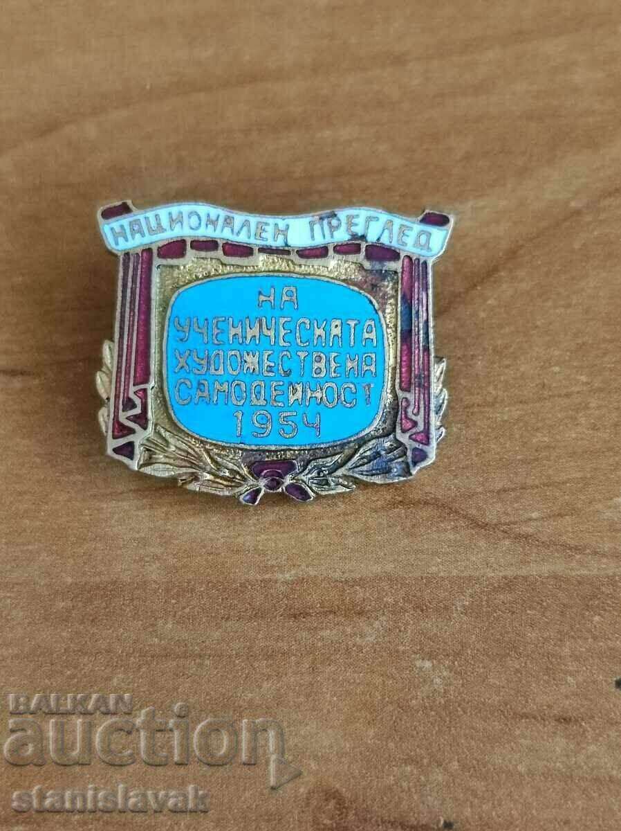 A national survey of student artistic activity