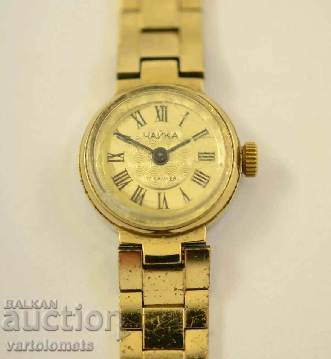 Women's Gold Plated Seagull USSR Watch - Works