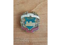 Σήμα Δουνάβσκα Γιούνασκα ομπλ. Βίντιν 1925 μ