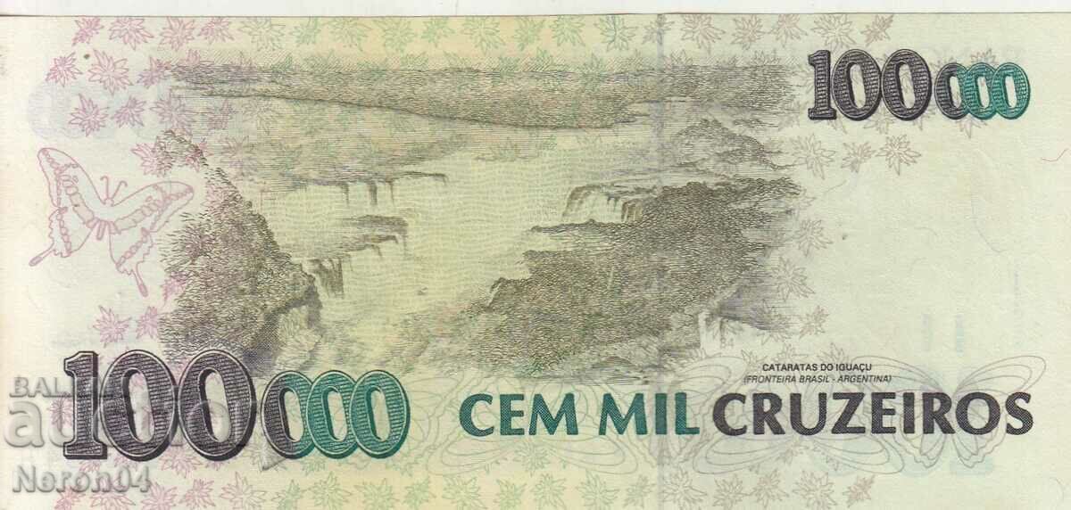 100000 cruzeiros 1993 (overprint of 100 cruzeiros), Brazil with price € 10.49 | 20.52 BGN