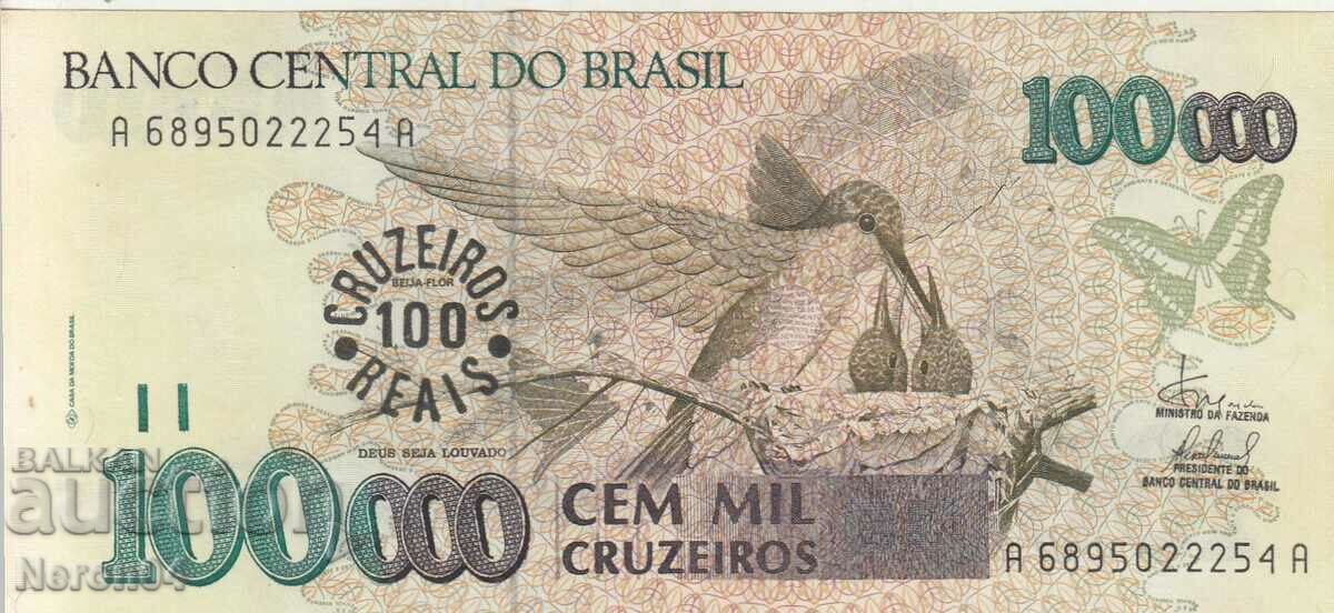 100000 cruzeiros 1993 (overprint of 100 cruzeiros), Brazil