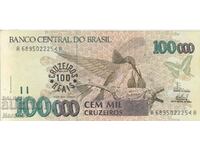 100000 cruzeiros 1993 (επιτύπωση 100 cruzeiros), Βραζιλία