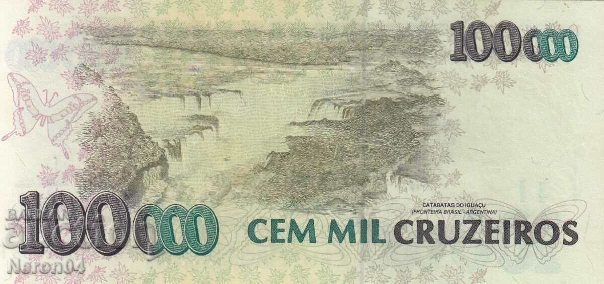 100000 cruzeiros 1993 (overprint of 100 cruzeiros), Brazil with price 19.99 BGN | € 10.22 100000 cruzeiros 1993 (overprint of 100 cruzeiros), Brazil with price 19.99 BGN | € 10.22