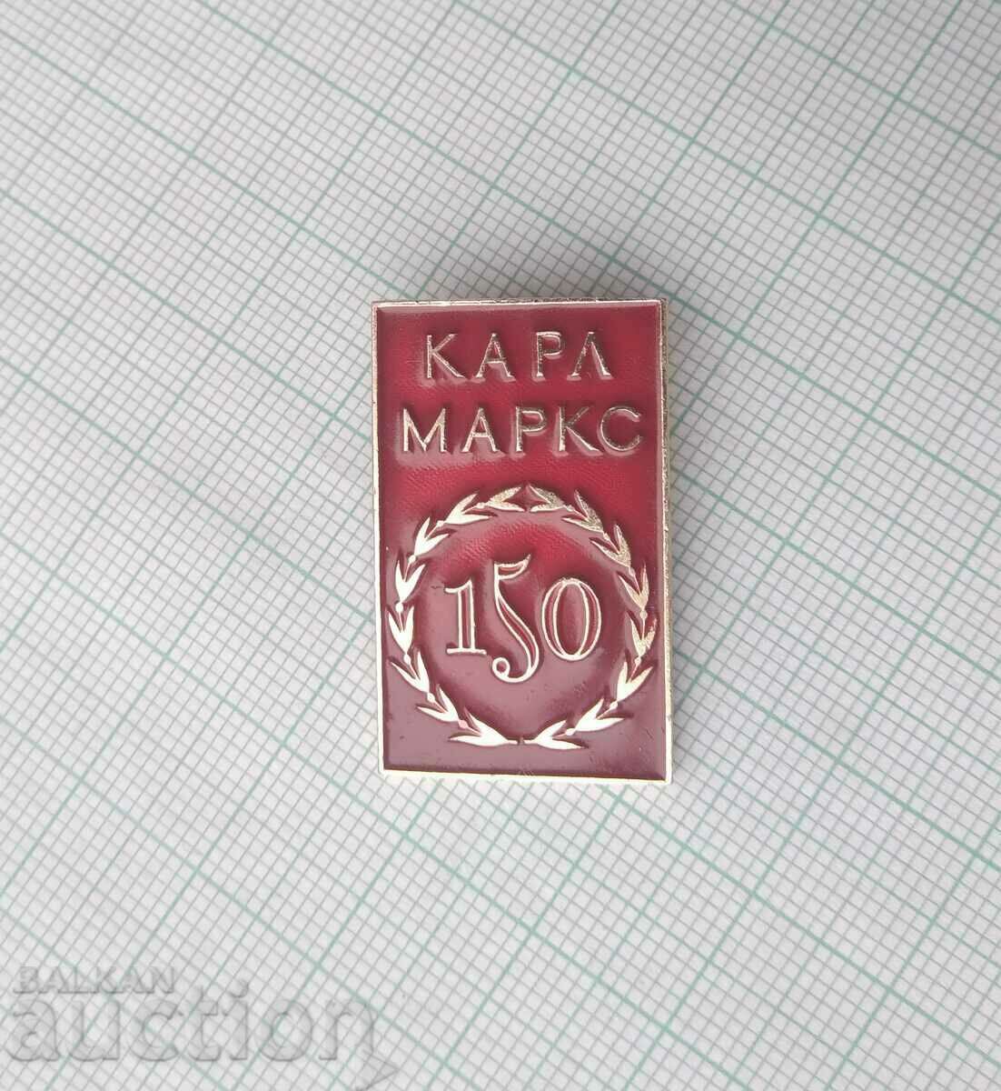 16590 Badge - 150 years since the birth of Karl Marx with price 2.00 BGN | € 1.02 16590 Badge - 150 years since the birth of Karl Marx with price 2.00 BGN | € 1.02