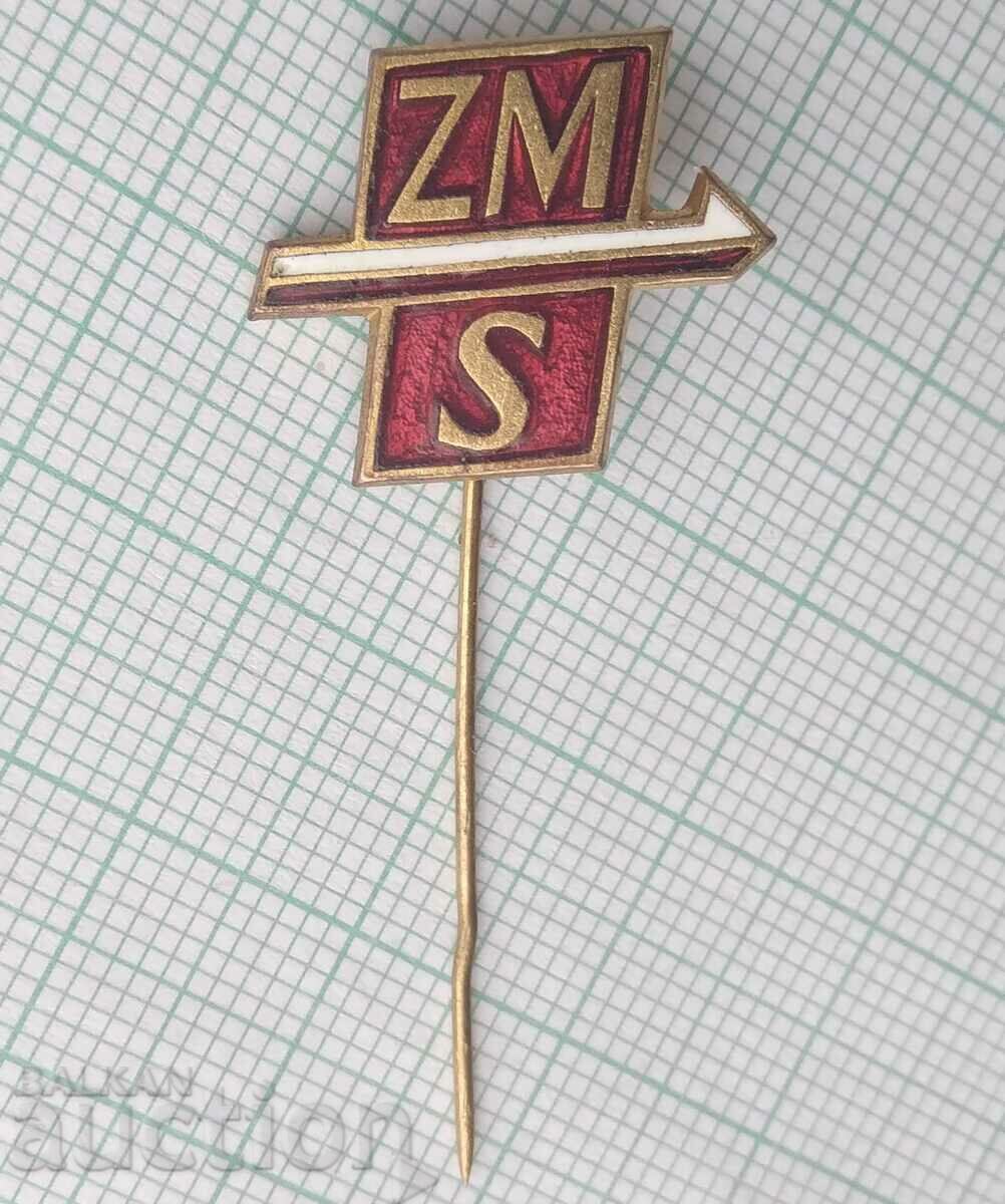 16595 - ZMS Youth Communist Organization Poland enamel with price 2.00 BGN | € 1.02 16595 - ZMS Youth Communist Organization Poland enamel with price 2.00 BGN | € 1.02
