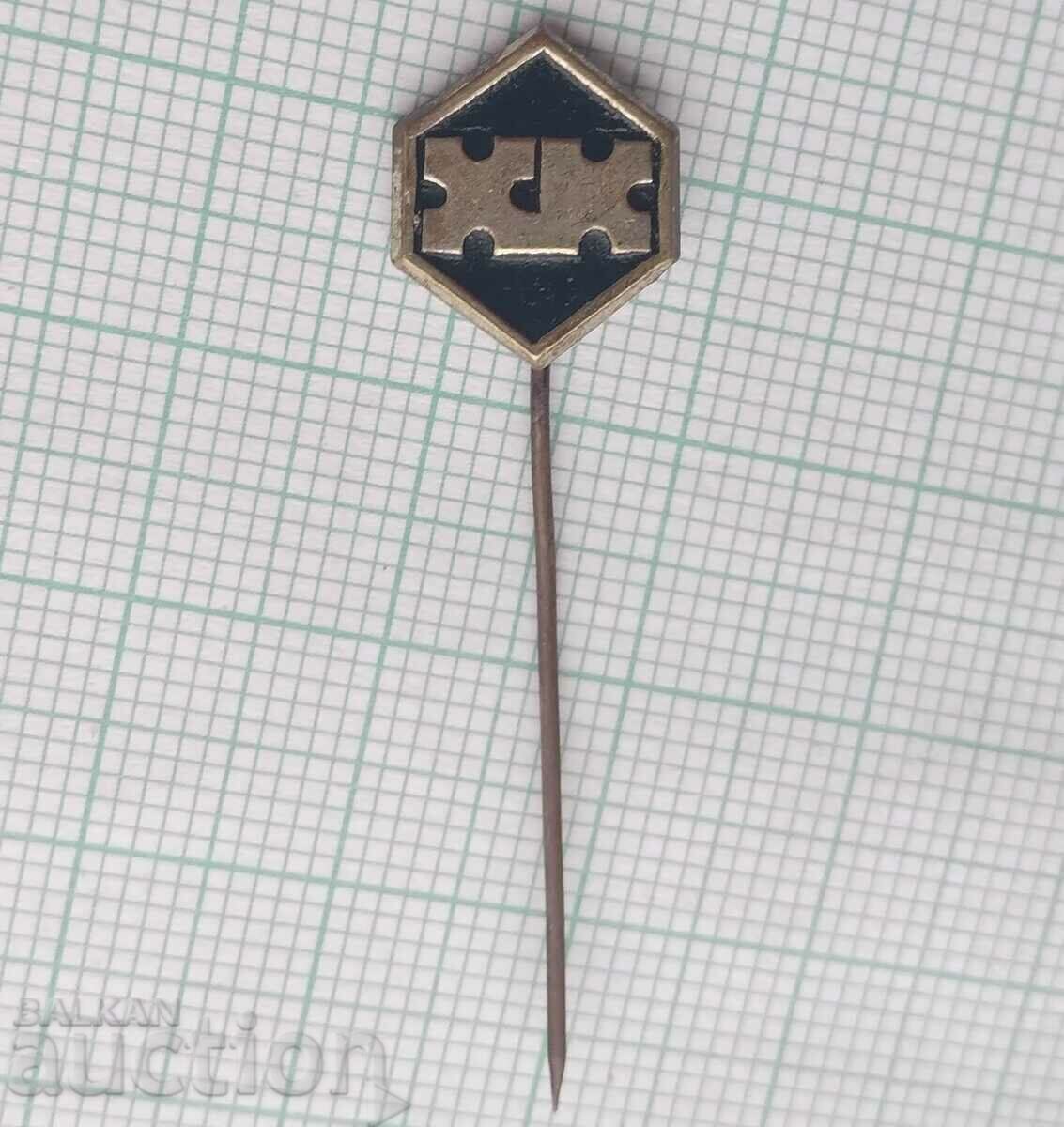 16597 Badge with price 1.00 BGN | € 0.51 16597 Badge with price 1.00 BGN | € 0.51